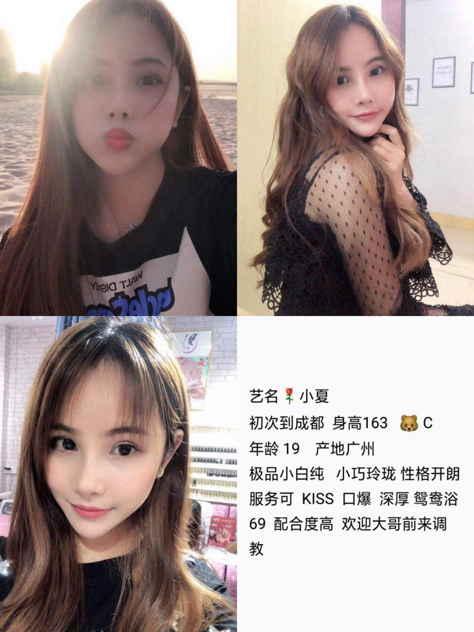 LoveandEcstasyatMidnight无删减